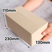 [바보사랑] 택배박스 230X130X110 (A형)묶음150장, 상세 설명 참조, 상세 설명 참조