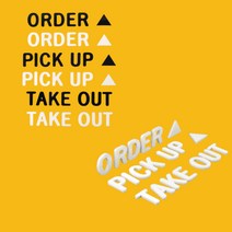 카페 안내 PICK UP 스티커 ORDER 영어레터링문구 TAKE OUT 글씨 글자 스티커 테이크아웃스티커 글자시트지, 화이트