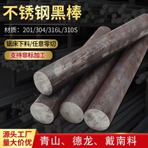 알미늄각파이프 각관 사각 2205 c276 254 2507 904L 티타늄 합금 스테인레스 스틸 라운드 바, 321 스테인레스 스틸