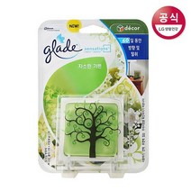 그레이드 센세이션 실내 방향제 자스민가든 8g, 1개