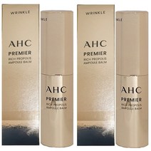 1+1 ahc 프리미어 프로폴리스 리치 콜라겐 앰플 밤 멀티밤 스틱 9g