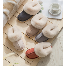 머우꽃 남녀공용 겨울 어그 플랫 털슬리퍼