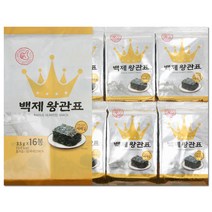 상세설명참조 백제 왕관표 재래 도시락김 3.5g x 128개, 단품, 단품