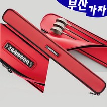 시마노정품 BK-061S 밑밥주걱케이스 70 주걱홀더, 블랙