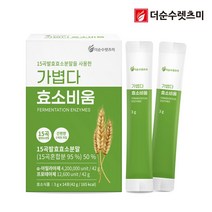 렛츠미 가볍다 효소비움 14포 3박스(땡처리), 본상품선택, 1