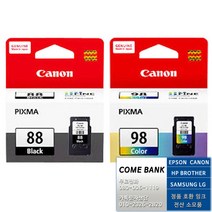 [COMEBANK] 캐논 정품 PG88검정+CL98칼라 세트 PIXMA E500 E510 E600 E610 잉크 정품잉크, 캐논 E600 프린터잉크 PG88+CL98