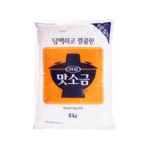 식자재 식당 양념 조미료 맛소금 대상 중간입자 5kg 1BOX 4EA