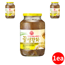 국내산 꿀생강차 1kg 1개 국산 생강음료 ginger tea 생강절임차 감기에좋은차 겨울 한겨울 아카시아꿀 사무실차 액상차 간편 생강즙 생강진액 찐생강 생강농축액 생강엑기스