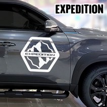 렉스턴스포츠 칸 익스페디션 스티커, 오렌지