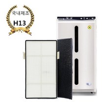 호환 암웨이공기청정기필터 10-3832K (옵션), 10-3832헤파만