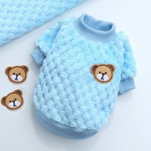 헤어 애완 동물 강아지 옷 귀여운 핑크 겨울용 곰 패턴 개 스웨터 소형견용 의류 치와와 요크셔, [06] XXL, [02] Blue