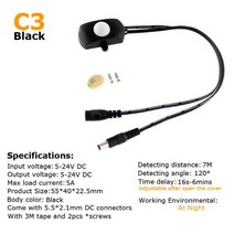 iot스위치 모션 센서 조명 스위치 12V PIR 24V 5V 움직임 감지기 타이머 적외선 자동 ON OFF 라이트 야외, [01] 12V, [09] C3 Black, 없음