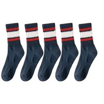 삭스업 두꺼운 양말 에어로빅 양말 테니스 삭스 레이싱 남자의 스트라이프 순수면 겨울 따뜻한 패션 스포츠 쿠션 롱 테리 남자 5 쌍, 에이7, 유로 사이즈 39-46