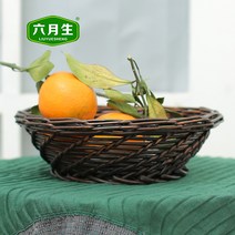 6월 과일 엮어짠 광주 만두 쿠리 원형 간식 라탄바구니, T16-딥커피색 특대형(직경 32높이 9)권연