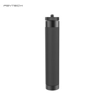 PGYTECH DJI 오즈모모바일4 OM4 5단 셀카봉