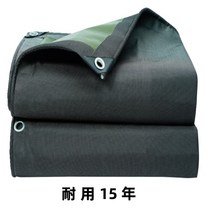 두꺼운 방수포 자외선차단 호루 천막 비 그늘 야외 창고, 블랙 싱글코팅 (15년 내구성) 두꺼움