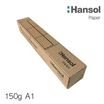 [한솔제지] 플로터 잉크젯 전용 롤용지 A1 [150g/24인치/610*30M], 상세페이지 참조
