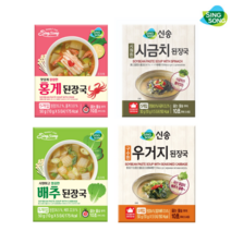 신송 파우치형 즉석된장국 파우치형 컵형, 파우치_혼합형(각제품1개씩)_50g*4개