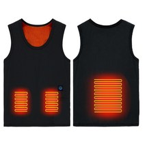 배달대행조끼 열선조끼 usb발열조끼 가열 조끼 여성 남성 조끼 스포츠 하이킹 3 난방 수준 겨울 가열 조끼 경량 바디 워머 옷 -3