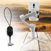 DJI OM 6/5/4 악세사리 스마트폰 추락방지 로프 스트랩 오즈모 모바일