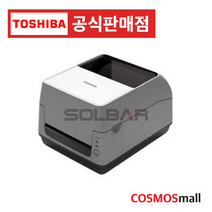 도시바 B-FV4T-GS 데스크탑열전사 203DPI 바코드라벨 열전사프린터 바코드생성기, USB(300dpi), 1개