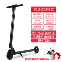 전동킥보드 전기자전거 접이식 퀵보드 두발 소형 미니 배터리, /삼성배터리/시트포함-배터리수명35KM블랙/화이트옵션, 24V