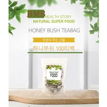 허니부쉬 티백 차 100티백 삼각티백 허니부쉬꽃 발효 꽃 잎차 워터 피부영양 헤스페르딘 독소 피부탄력 피부노화 마사는차 사무실차 효능