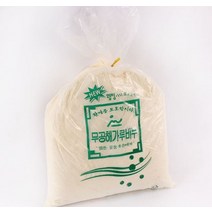 무공해 가루비누 800g, 상세페이지 참조, 상세페이지 참조, 상세페이지 참조