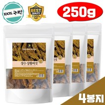 무기질 장수 상황버섯 식이섬유 250g 4봉 상황버섯차 건재 폴리페놀 국내산 베타글루칸, 4개