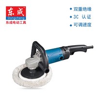 1400W 자동차 광택기 180mm 100 양모 왁싱 기계 6903800Rpm 6 단