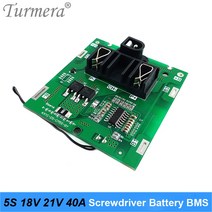 Turmera 5S 18V 21V 40A BMS 리튬 배터리 보드 스크루 드라이버 Shurik 및 진공 청소기 팩 사용