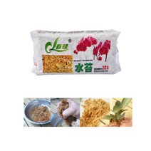 정원 원예 복합 비료 난초 phalaenopsis musgo sphagnum 꽃 대한, 12리터