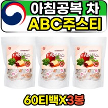 건과일 아침 공복 에마시는 디카페인 에이비씨 차 티 임산부 산모 식후차 카페인없는 과일 야채 프리미엄 퓨어 순수 ABC주스 티백