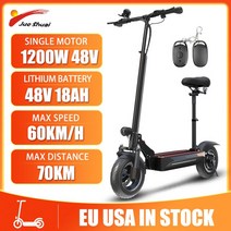 나노휠전동킥보드 성인용 2400W 전기 스쿠터 최대 속도 67 KM/H 48V 18AH 리튬 배터리 킥 LCD 디스플레이, 02 X500 1motor 18ah