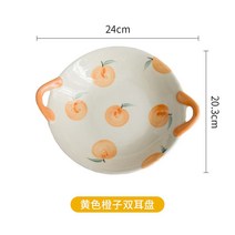 손잡이앞접시 그릇 캠핑 문복희 수프 다이소 남대문그릇시장 격자나눔접시 야나칸 아이스크림 예쁜 수입 치즈 마블 인스타 쓰임 디저트 플, B, 1개