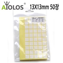 일음쇼핑^^*mAiOLOS 써멀 테이프 13x13mm 50장 써멀잎 써멀패드 쿨러튜닝 PC 열전도일medi^*^, ab*^^선택없는