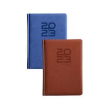 2023 양지사 다이어리 유즈어리 25A(1면1일), 탄