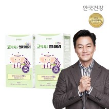 [안국건강] 리뉴얼 코박사 앨더베리 30포 2통, 1세트
