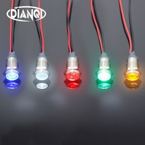 방향지시등 깜빡이전구 전구 후진등led 턴시그널 Led 금속 표시 등 6mm 방수 신호 램프 6 v 12 24 220 와이, 한개옵션1, 14 110V-220V-Blue