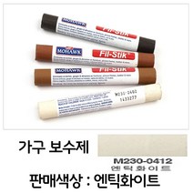 가구 마루 바닥 표면 긁힘 연성 보수제 엔틱화이트