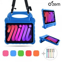 아이패드 미니6 어린이안전 에바폼 스트랩 케이스, 핑크