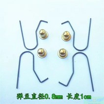 민물좌대 2000 1500 낚시좌대 민물좌대의자 낚시좌대발판 받침틀 낚시 플랫폼 카드, 각각 4개의 콩 스프링