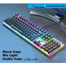 몬스긱 MONSGEEK M1W AULA 핫 스왑 플러그 매크로 프로그래밍 가능 다채로운 사이 라이트 기계식 게임 전체 키 팅 방지 키보드, 없음, 없음, 41.Arabic BLACK MIX - 블랙 스위치