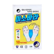 네떼루마니 미소바라 수액패치(10입) 발 독소제거 발건강관리