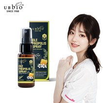 유비바이오 뉴질랜드 프로폴리스 올리브 잎 스프레이 30ml