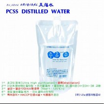 주)나노생명자원공사 DR. SEOK 오리지날 증류수 300ml 스텐딩 스파우트 파우치 팩 7단계 고도정제 + 살균 + 고온 고압 스팀 멸균시스템 다단증류, 12