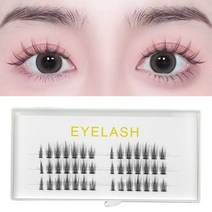 가닥속눈썹개별 속눈썹 이식 메이크업 볼륨 인조 연장 30D 풍성하고 자연스러운 세그먼트 클러스터 실 분, 01 0.07mm_02 9mm_01 C, 16 Little Devil-01