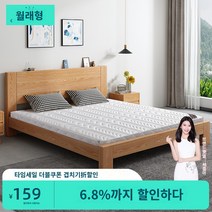 Yuelaixin 천연 코코넛 팜 매트리스 브라운 매트리스 1.8m 부드럽고 단단한 팜 접이식 라텍스 1.5m 두께 및 얇은 이중 목적 매트리스, 1500mm*2000mm, C 스타일 9cm 두께 (3D 통기성   1cm 라텍스