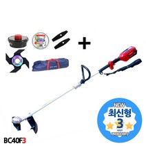 북성 충전예초기 BC40F3 40V 본체 베어툴(몸체만) 신형 제초 벌초 성묘 잔디 5종 충전식 예초기 무선예초기 무선제초기
