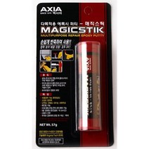 INVEN* 엑시아 AXIA 매직스틱 퍼티 57g (에폭시 석재 유리 벽돌 플라스틱 대리석 거울 메꿈)@안전2중포장@, 1개